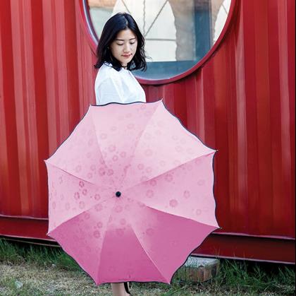 Imaginea din Umbrelă magică - roz -  roz deschis