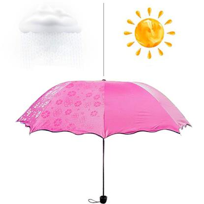 Imaginea Umbrelă magică - roz