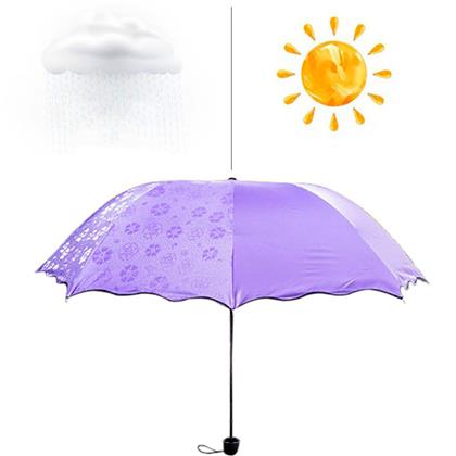 Imaginea din Umbrelă magică - roz -  mov