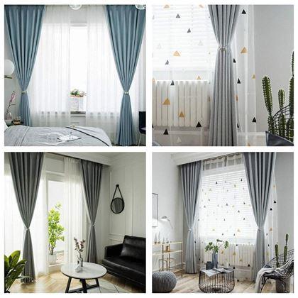 Imaginea din Agățătoare magnetică pentru draperii  -  bej