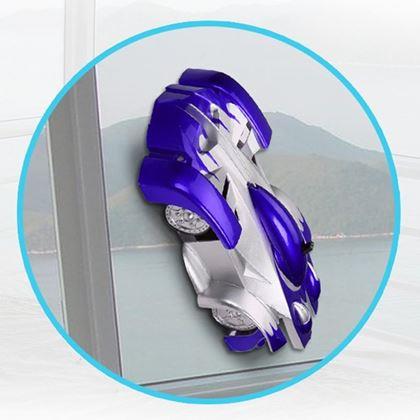 Imaginea din Mașină antigravitație  -  albastru