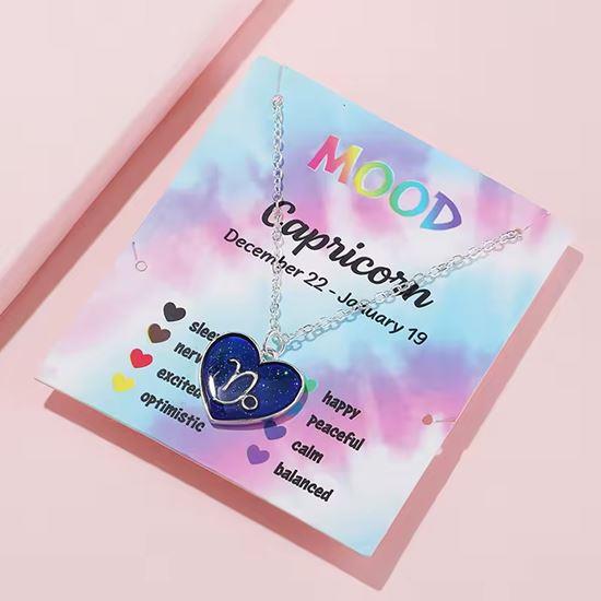 Imaginea din Lanț cu emoții ale zodiilor - Capricorn