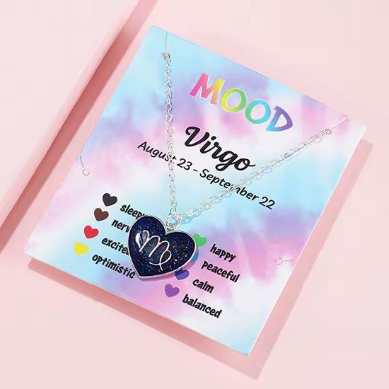 Imaginea din Lanț cu emoții ale zodiilor - fecioară