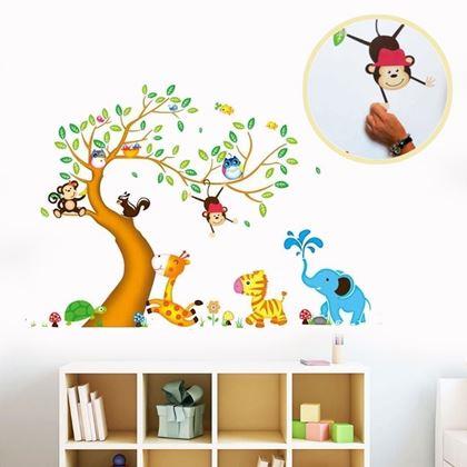 Imaginea din Autocolante de perete pentru copii - animale