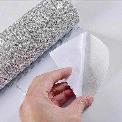 Imaginea din Tapetă vinilică pentru perete 300 cm  -  gri