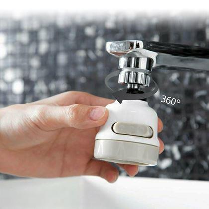Imaginea din Adaptor economic pentru apă