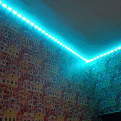 Imaginea din Bandă LED colorată - 2 m