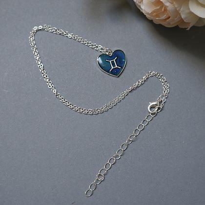 Imaginea din Lanț cu emoții ale zodiilor - gemeni