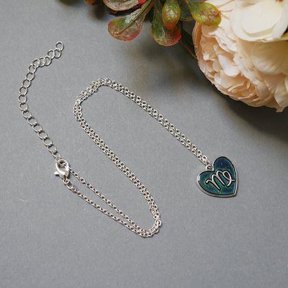 Imaginea din Lanț cu emoții ale zodiilor - fecioară