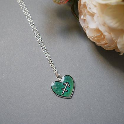 Imaginea din Lanț cu emoții ale zodiilor - trăgător