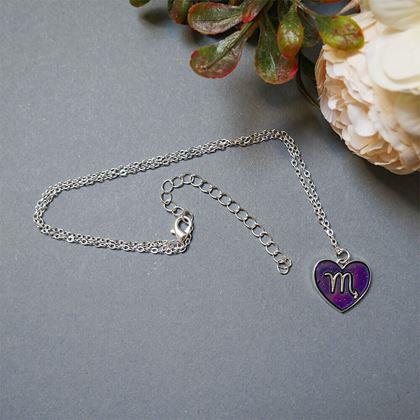 Imaginea din Lanț cu emoții ale zodiilor - Scorpion