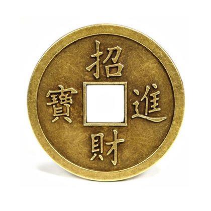 Imaginea din Monedă chineză a norocului – talisman al bogăției și prosperității