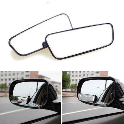 Imaginea din Total view - Oglinzi pentru unghiurile moarte