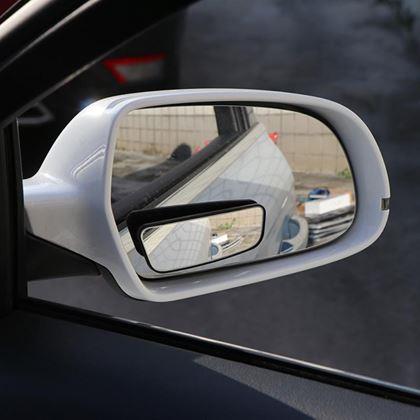 Imaginea din Total view - Oglinzi pentru unghiurile moarte