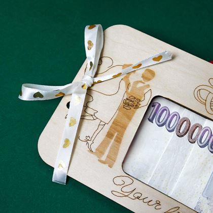 Imaginea din Cadou de nuntă - cutie din lemn pentru bani