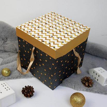 Imaginea Cutie de cadou 22 cm 