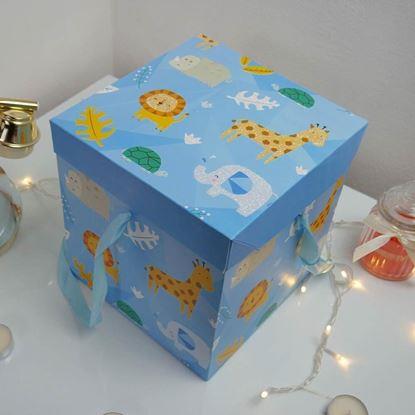 Imaginea Cutie de cadou 22 cm 