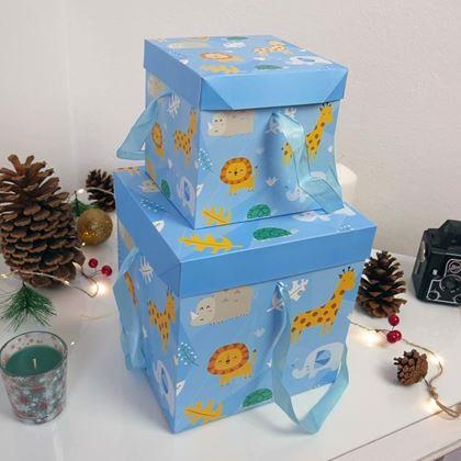 Imaginea din Cutie de cadou 22 cm  -  safari