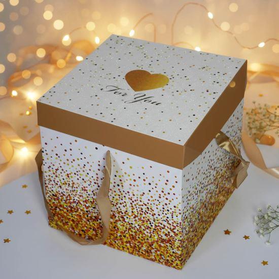 Imaginea din Cutie de cadou 22 cm  -  sclipici