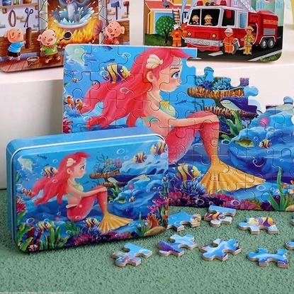 Imaginea Puzzle pentru copii într-o cutie de tablă 