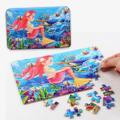 Imaginea din Puzzle pentru copii într-o cutie de tablă  -  sirenă
