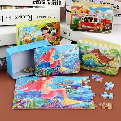 Imaginea din Puzzle pentru copii într-o cutie de tablă  -  sirenă