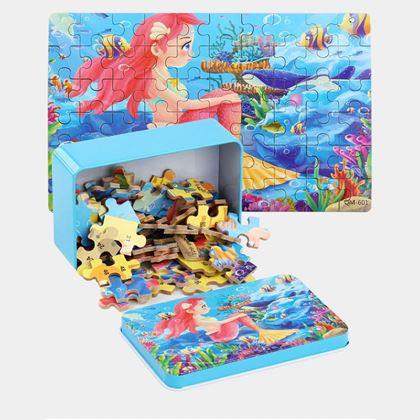 Imaginea din Puzzle pentru copii într-o cutie de tablă  -  sirenă