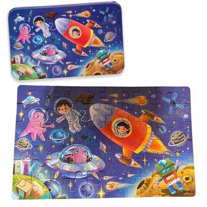 Imaginea din Puzzle pentru copii într-o cutie de tablă  -  spațiul cosmic