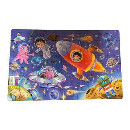 Imaginea din Puzzle pentru copii într-o cutie de tablă  -  spațiul cosmic