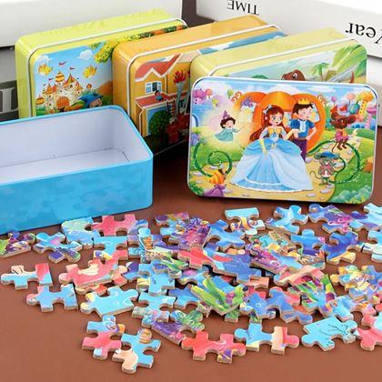 Imaginea din Puzzle pentru copii într-o cutie de tablă  -  Regatul