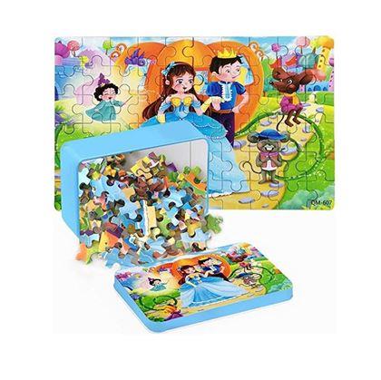Imaginea din Puzzle pentru copii într-o cutie de tablă  -  Regatul