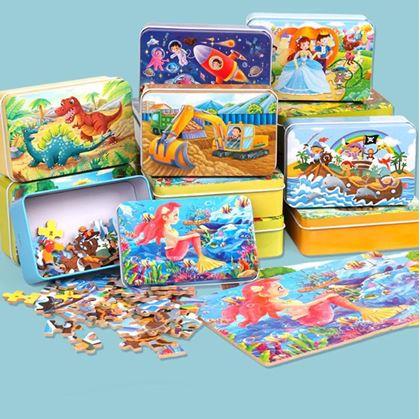 Imaginea din Puzzle pentru copii într-o cutie de tablă  -  sirenă