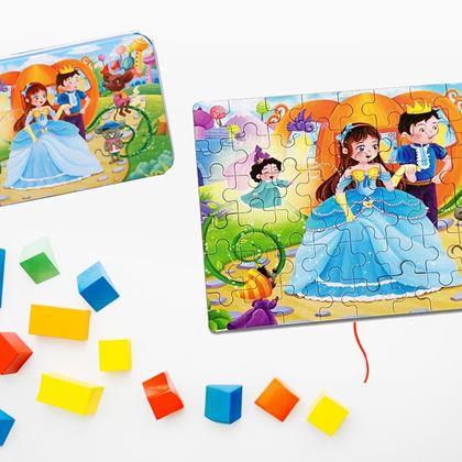 Imaginea din Puzzle pentru copii într-o cutie de tablă  -  Regatul