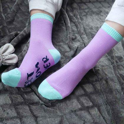 Imaginea din Șosete - Mama cea mai bună din lume