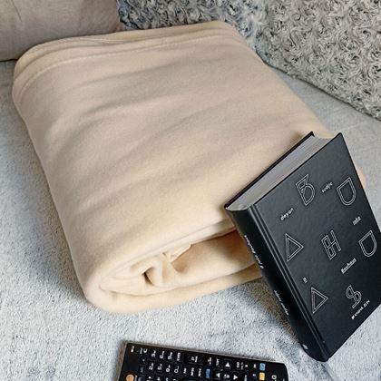 Imaginea din Pătură TV cu mâneci -  cremă