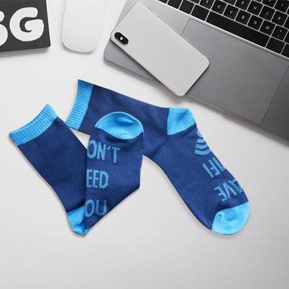 Imaginea din Șosete - nu te mai am nevoie, am Wi-Fi