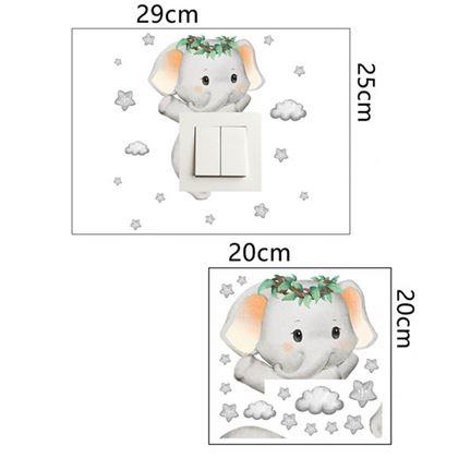 Imaginea din Sticker pentru întrerupător cu desen de ursuleț  - elefănțel