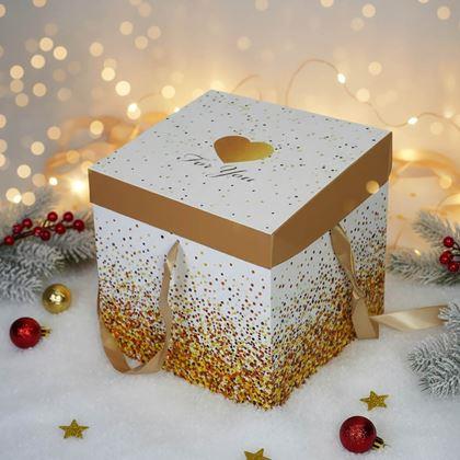 Imaginea din Cutie de cadou 22 cm  -  sclipici