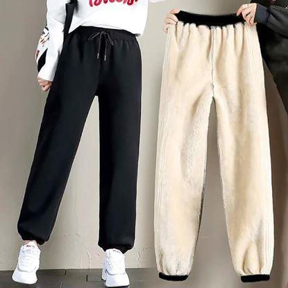 Imaginea Pantaloni de trening dama cu blana 