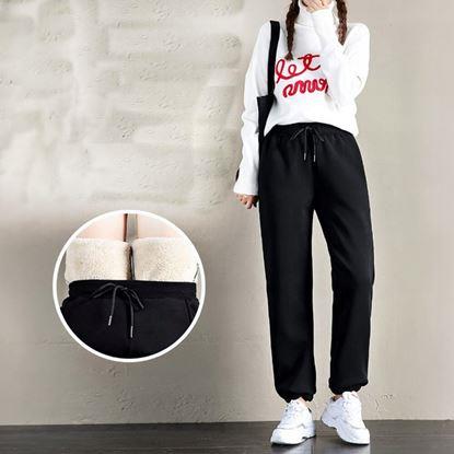Imaginea Pantaloni de trening dama cu blana 