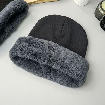 Imaginea Căciulă termoizolată 