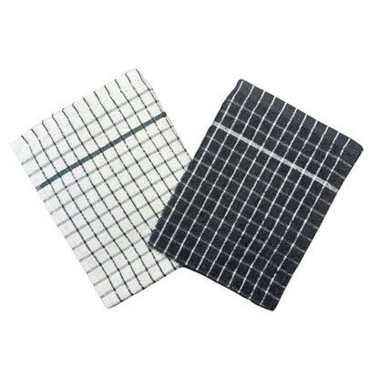 Imaginea Set de 2 prosoape din frotir - alb cu gri