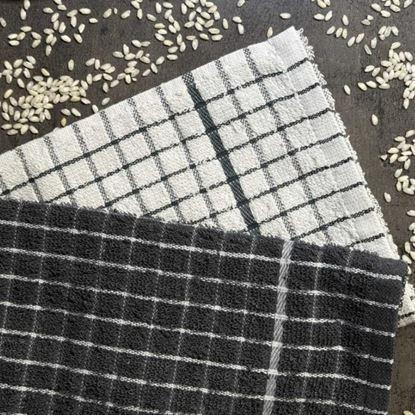 Imaginea Set de 2 prosoape din frotir - alb cu gri