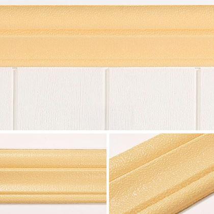 Imaginea din Banda 3D autoadeziva - bej