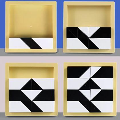 Imaginea din Tangram alb-negru