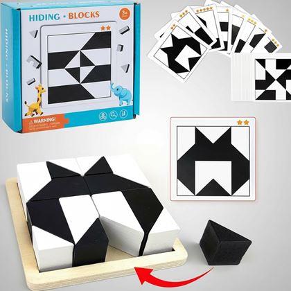 Imaginea din Tangram alb-negru