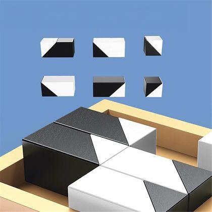 Imaginea din Tangram alb-negru