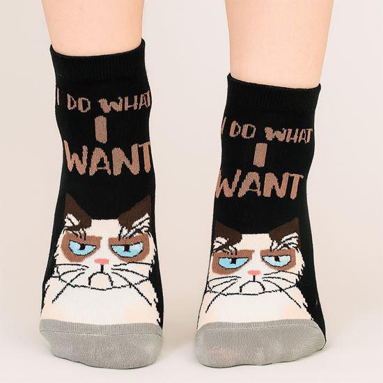 Imaginea din Șosete vesele pisică supărată - negru