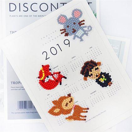 Imaginea din Pictură cu diamante pentru copii autocolante  -  mix animale