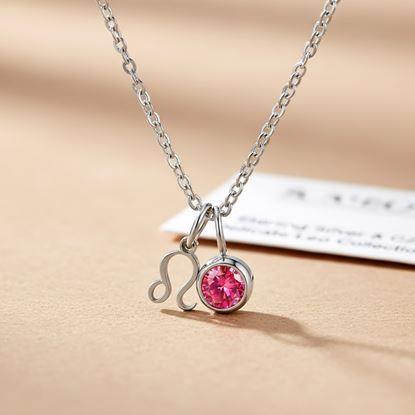 Imaginea Lanț cu pandantiv semn zodiacal